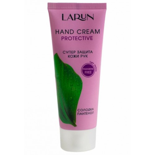 LARUN ПН Soft Hands Крем для рук 2*75мл
